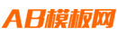 我的网站logo